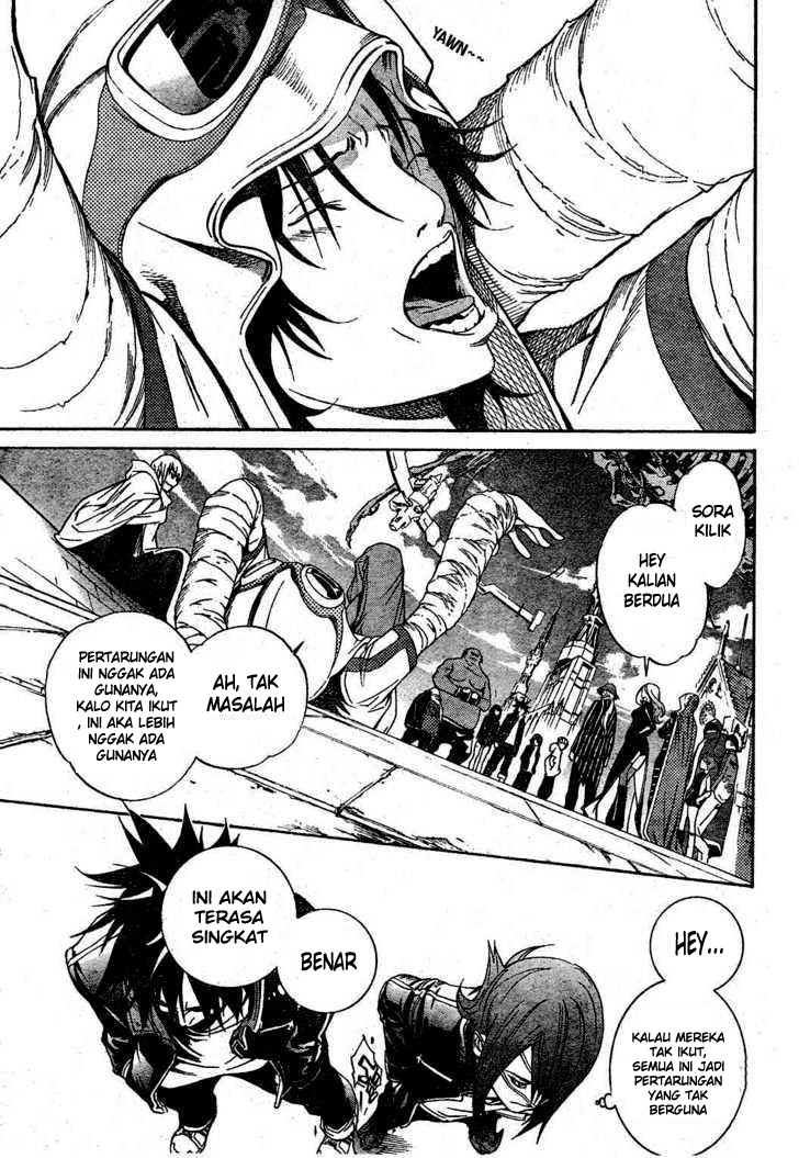 Air Gear Chapter 213 Gambar 15