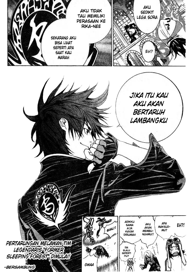 Air Gear Chapter 213 Gambar 18