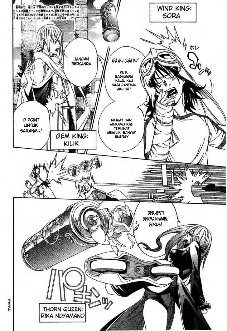 Air Gear Chapter 213 Gambar 3