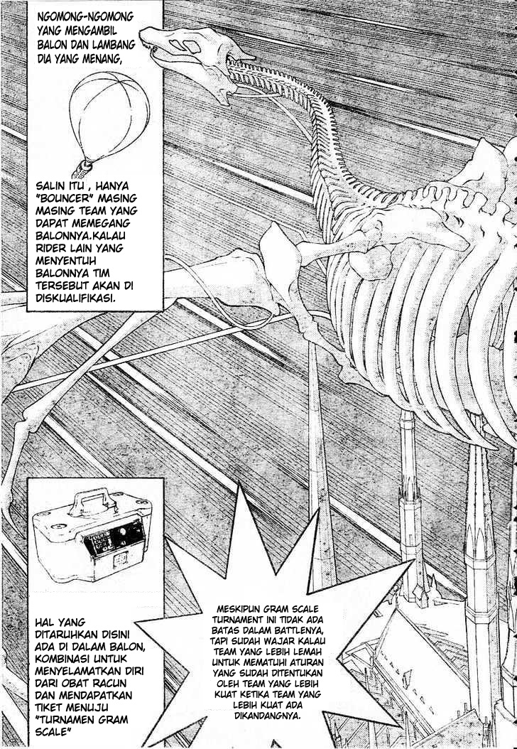 Air Gear Chapter 214 Gambar 4