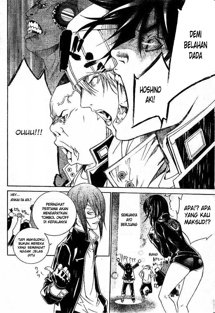Air Gear Chapter 214 Gambar 5