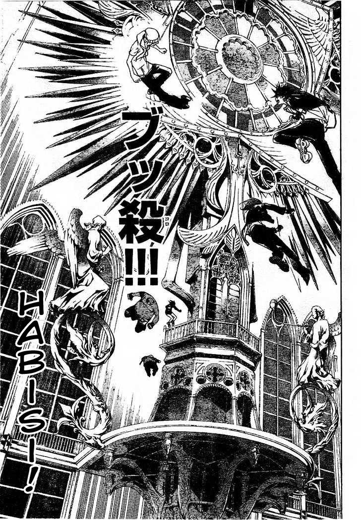 Air Gear Chapter 214 Gambar 8