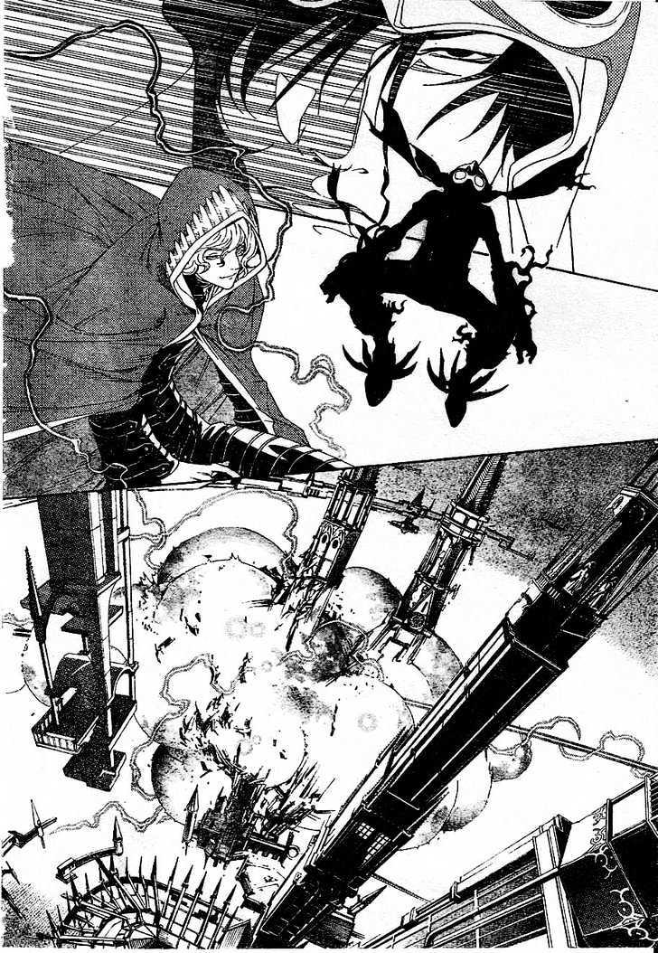 Air Gear Chapter 214 Gambar 13