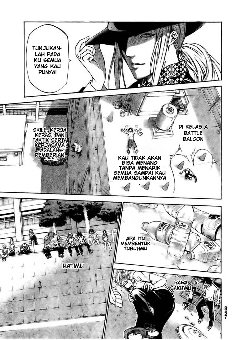 Air Gear Chapter 215 Gambar 7