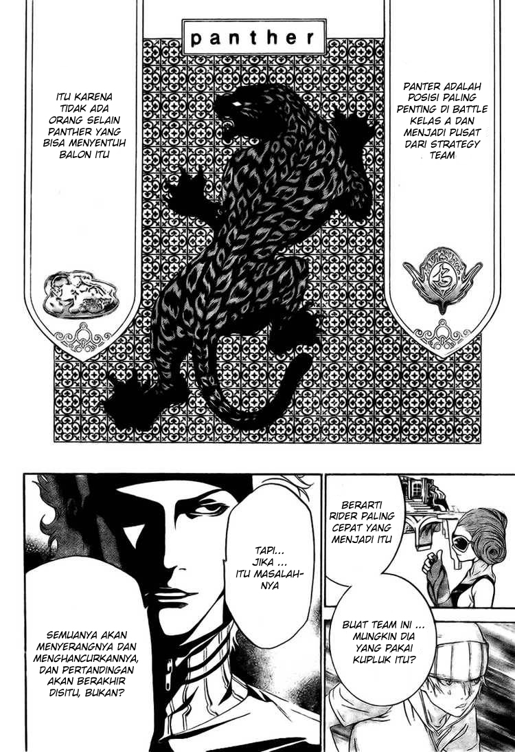 Air Gear Chapter 215 Gambar 13