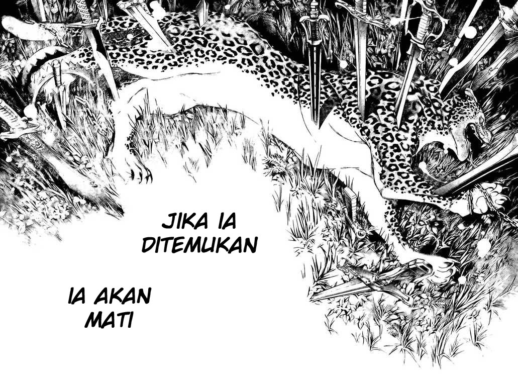 Air Gear Chapter 215 Gambar 15