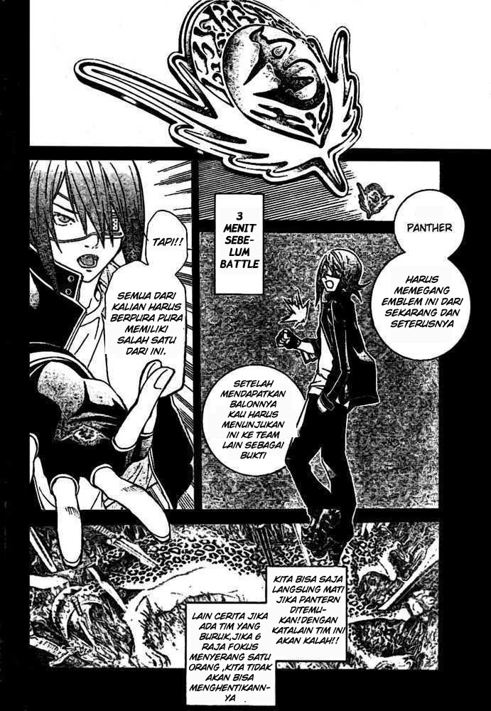 Air Gear Chapter 216 Gambar 4