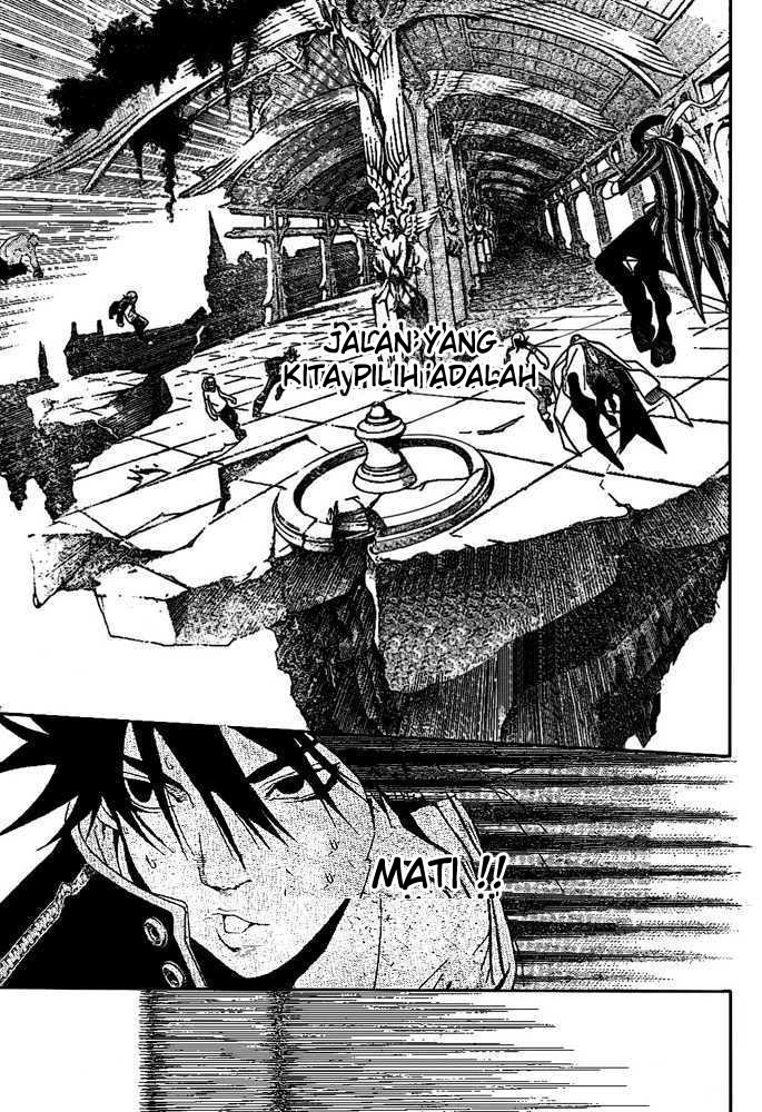 Air Gear Chapter 216 Gambar 7