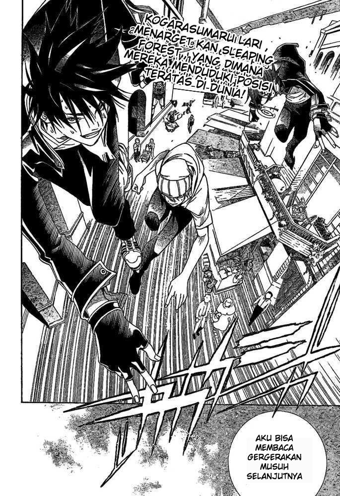 Komik Air Gear Chapter 216 gambar nomor 1