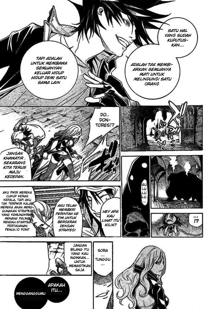 Air Gear Chapter 216 Gambar 13