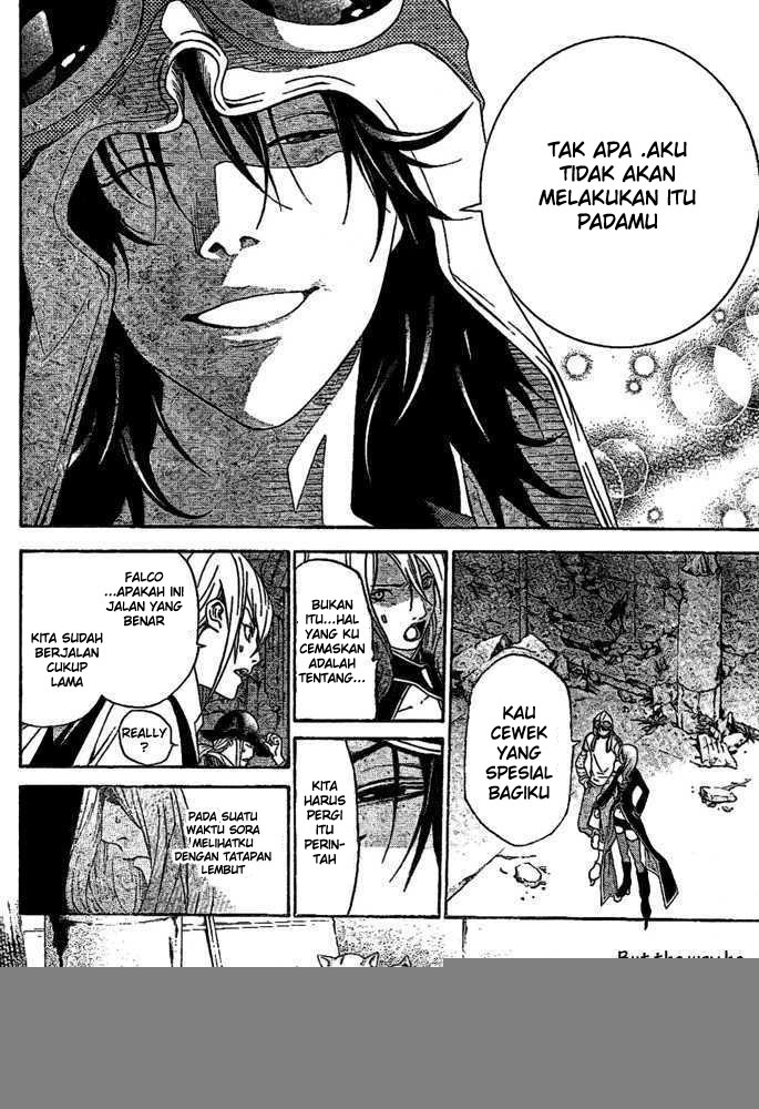 Air Gear Chapter 216 Gambar 14