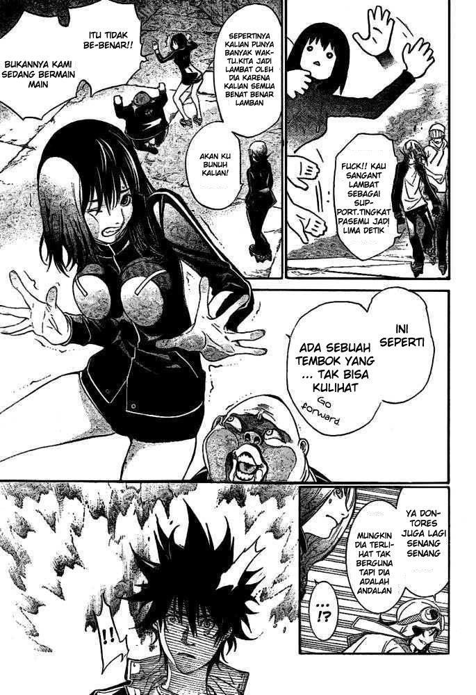 Air Gear Chapter 216 Gambar 15