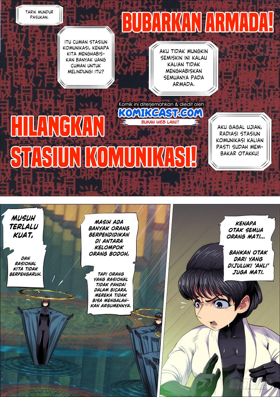 Iron Ladies Chapter 316 Gambar 14