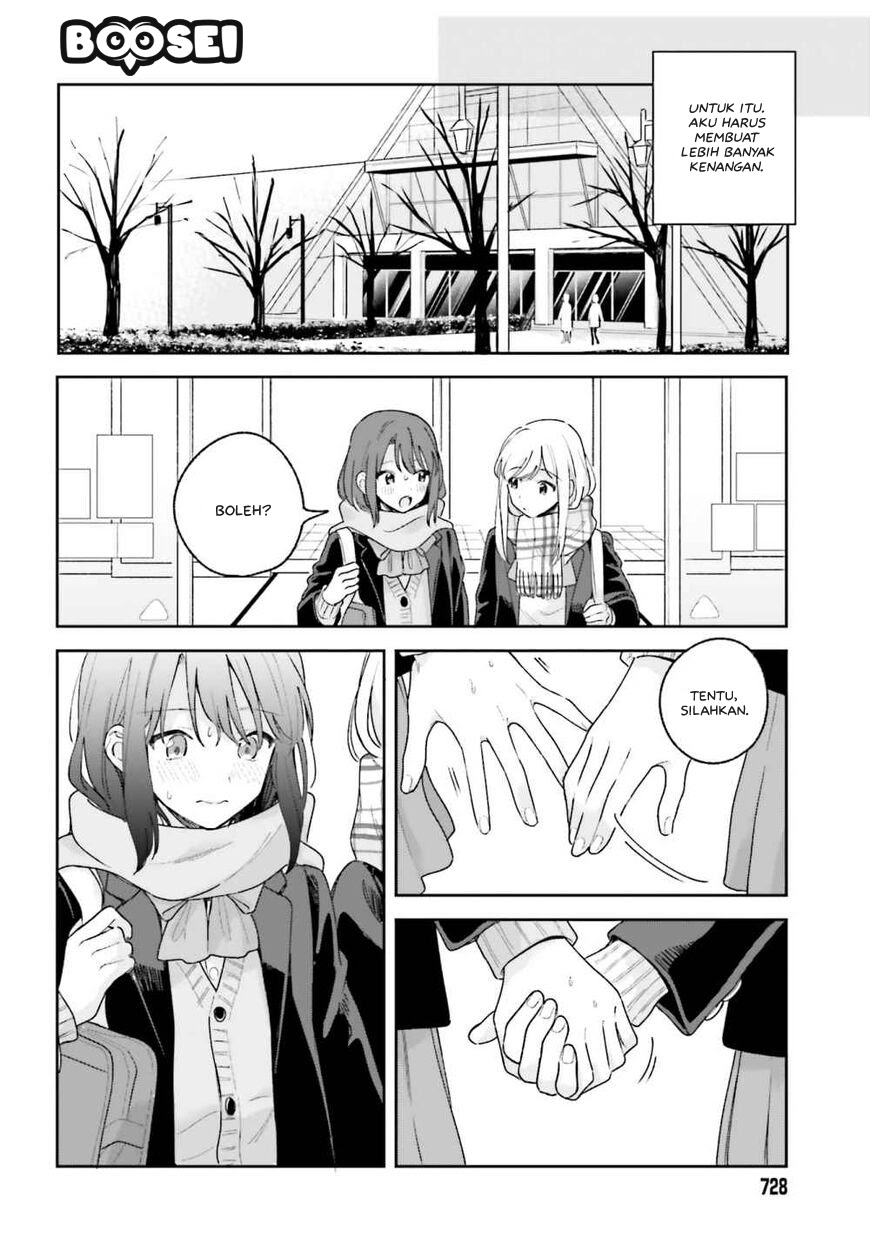 Adachi to Shimamura (YUZUHARA Moke) Chapter 14 Gambar 11