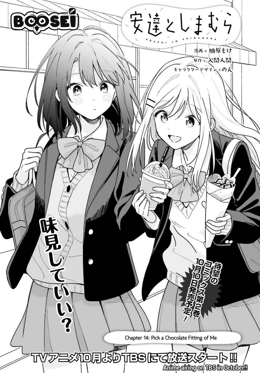 Manga Adachi to Shimamura (YUZUHARA Moke) Chapter 14 gambar nomor 2