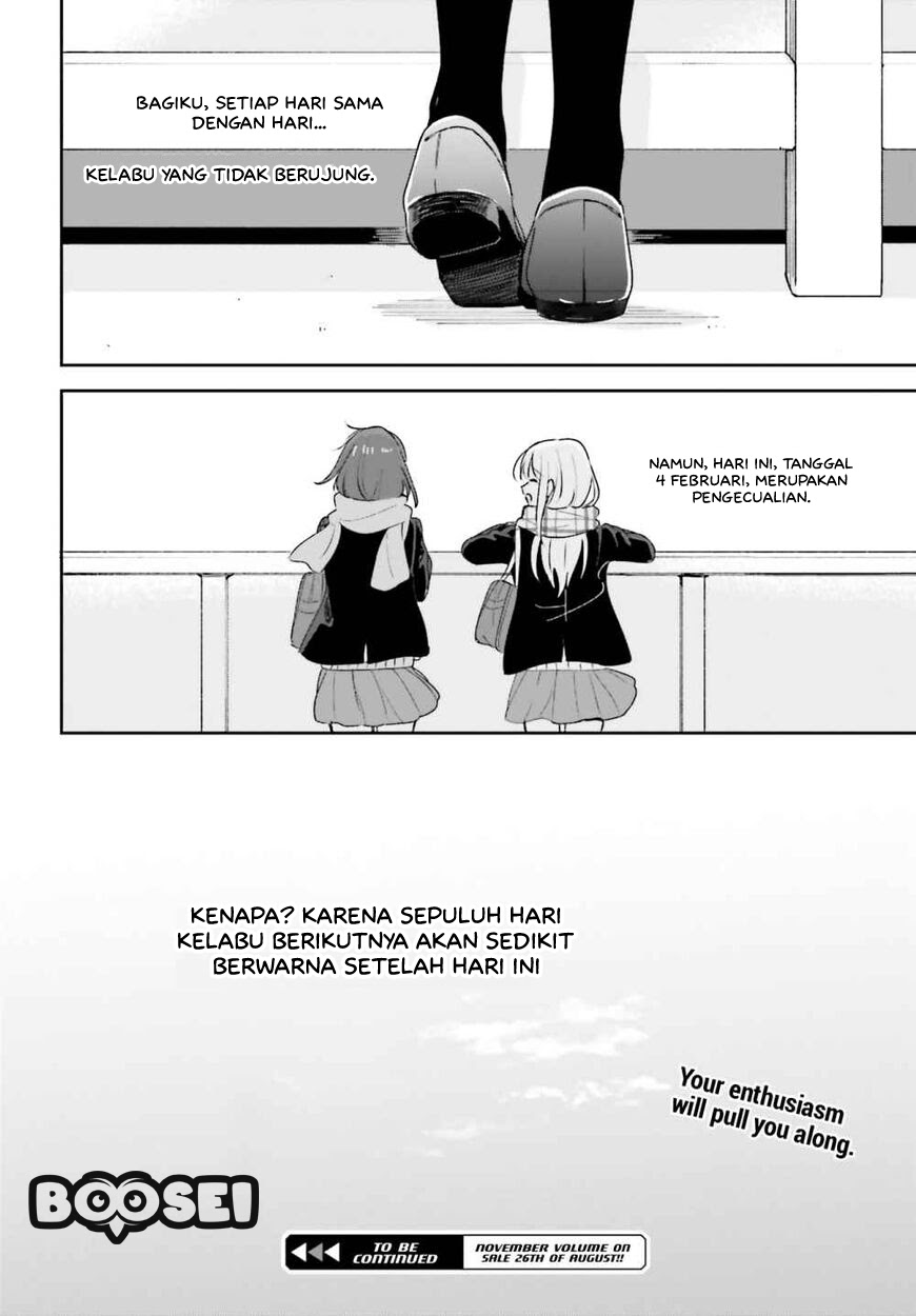 Adachi to Shimamura (YUZUHARA Moke) Chapter 14 Gambar 23