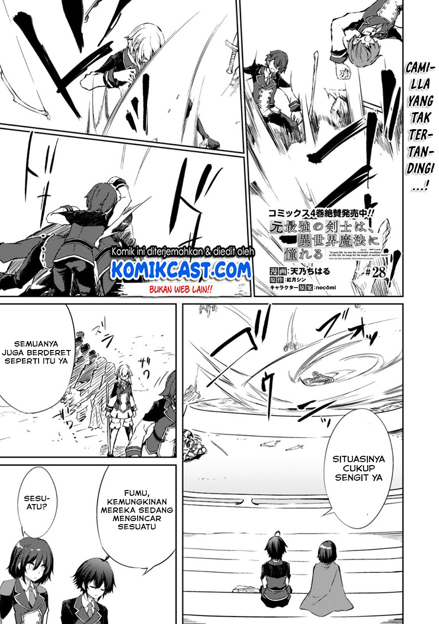 Manga Moto Saikyou no Kenshi wa, Isekai Mahou ni Akogareru Chapter 28 gambar nomor 2