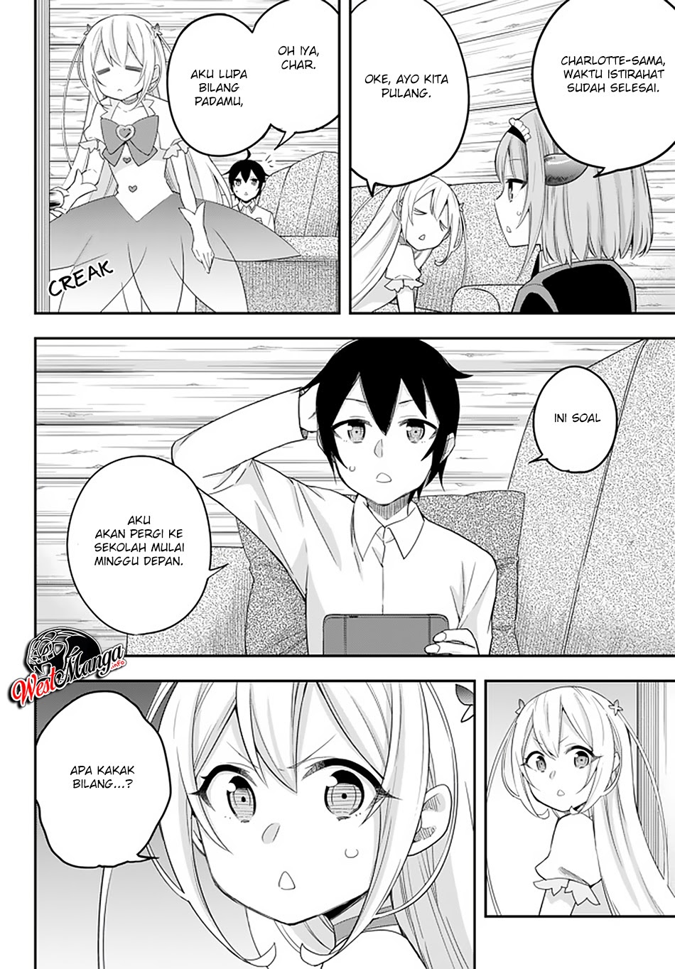 Jitsu wa Ore, Saikyou deshita? Chapter 21 Gambar 4