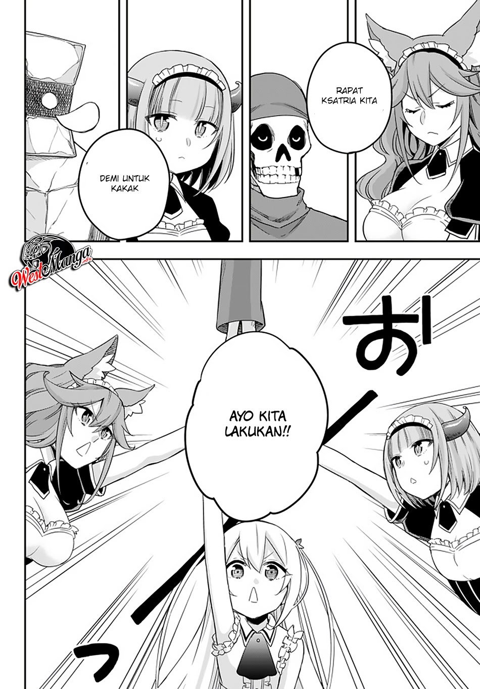 Jitsu wa Ore, Saikyou deshita? Chapter 21 Gambar 20