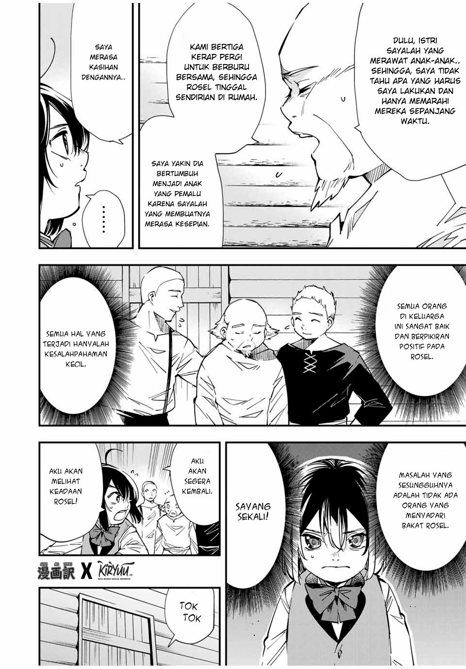 Reincarnated as an Aristocrat with an Appraisal Skill Chapter 13 Gambar 9