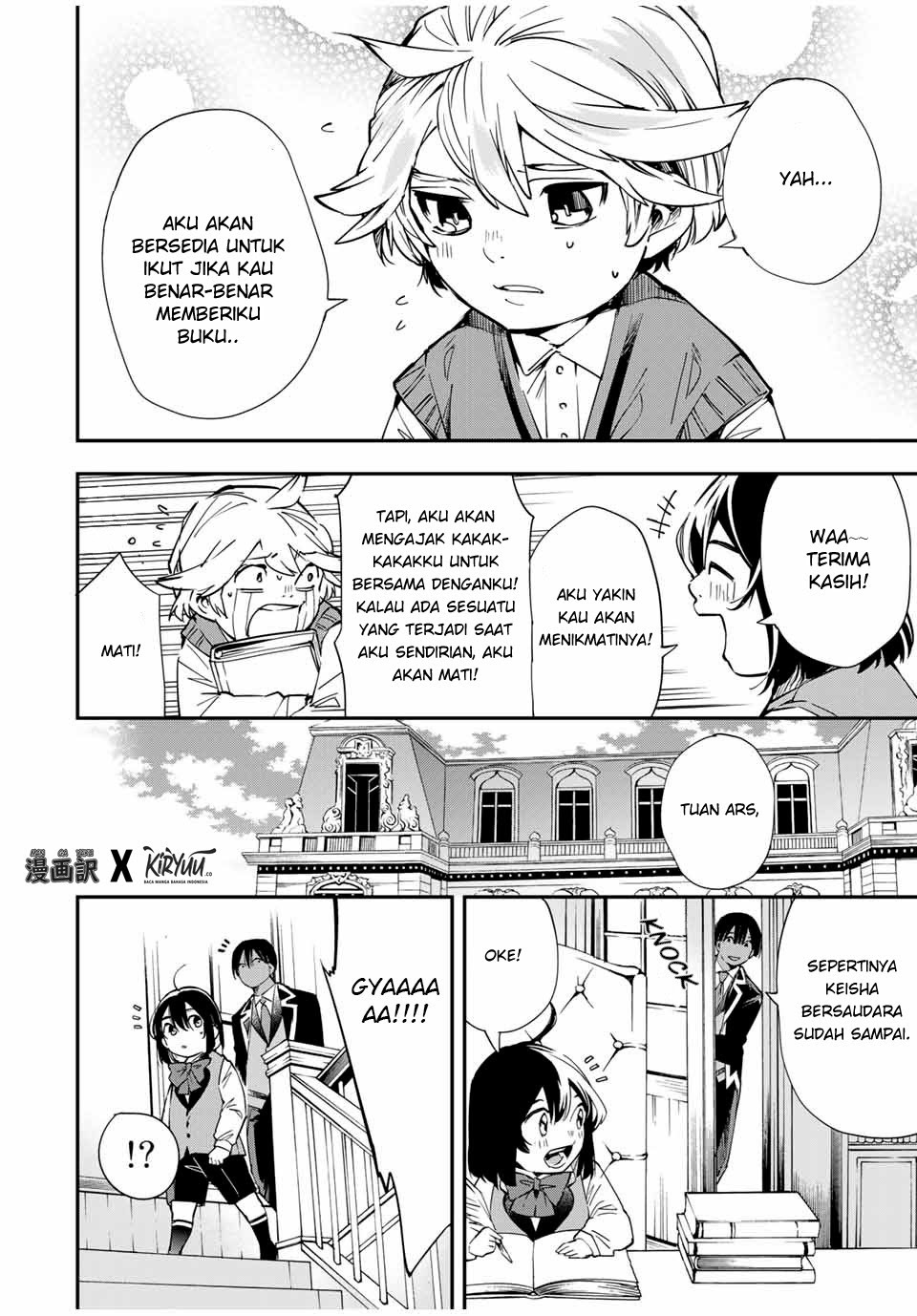Reincarnated as an Aristocrat with an Appraisal Skill Chapter 13 Gambar 13