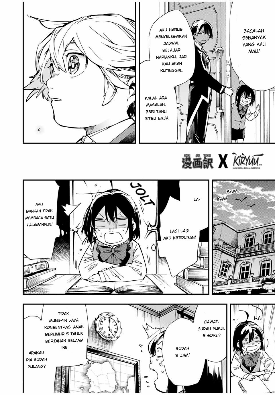 Reincarnated as an Aristocrat with an Appraisal Skill Chapter 13 Gambar 17