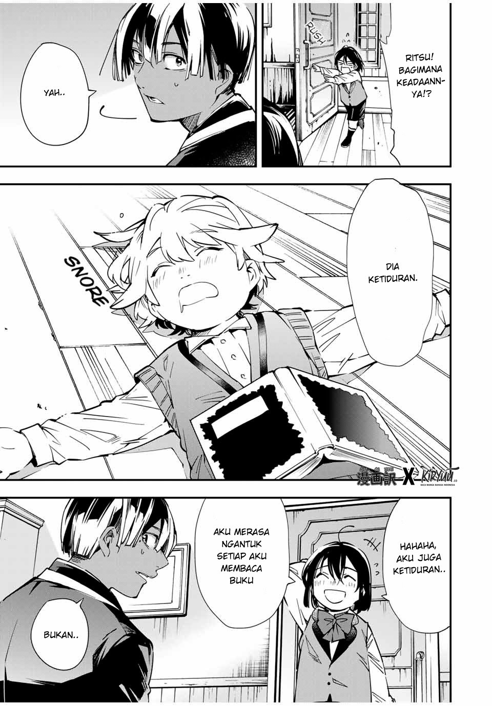 Reincarnated as an Aristocrat with an Appraisal Skill Chapter 13 Gambar 18