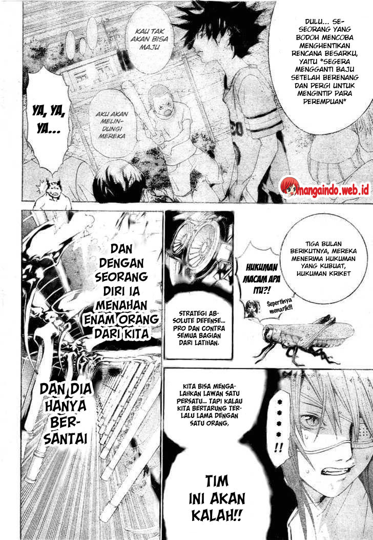 Air Gear Chapter 217 Gambar 7
