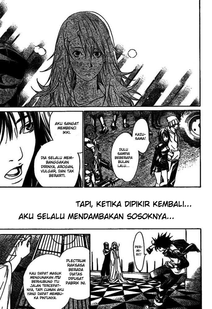 Air Gear Chapter 218 Gambar 10