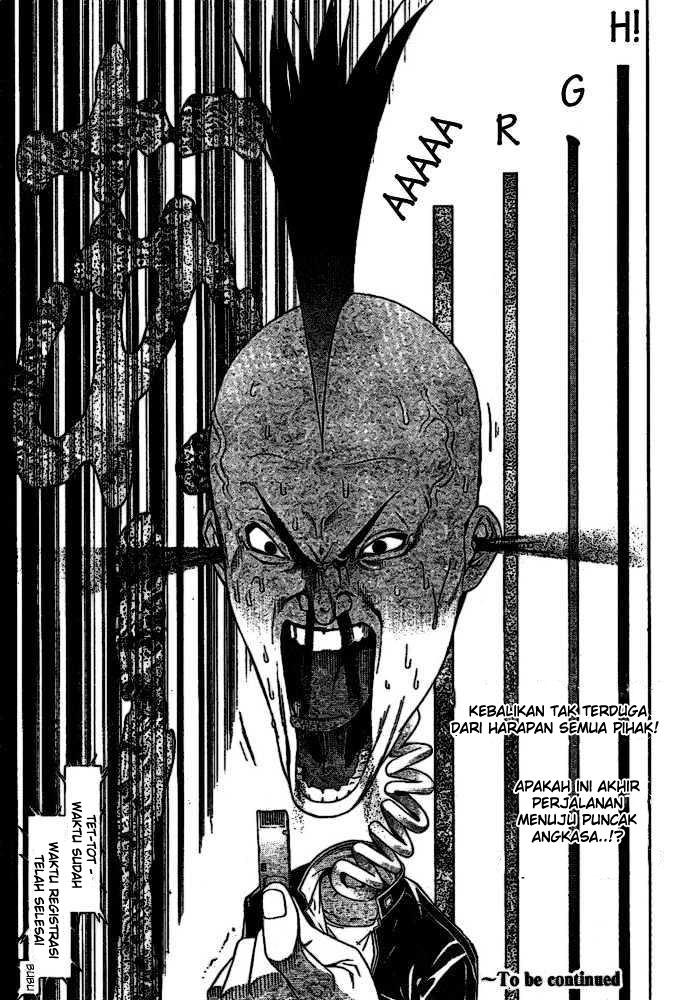 Air Gear Chapter 218 Gambar 17