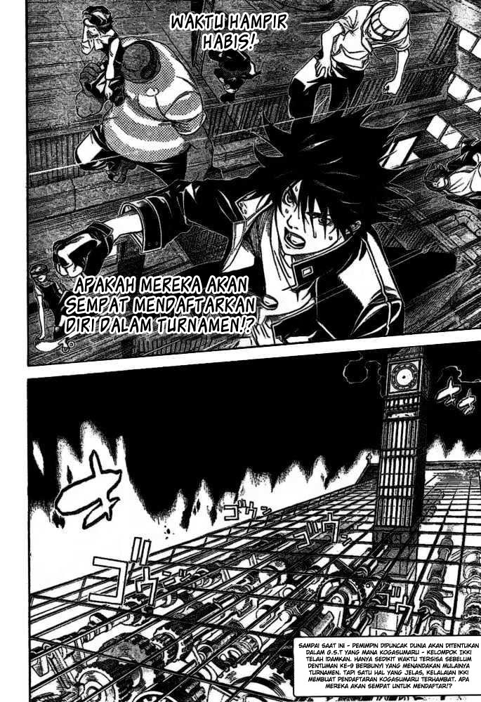 Air Gear Chapter 218 Gambar 3