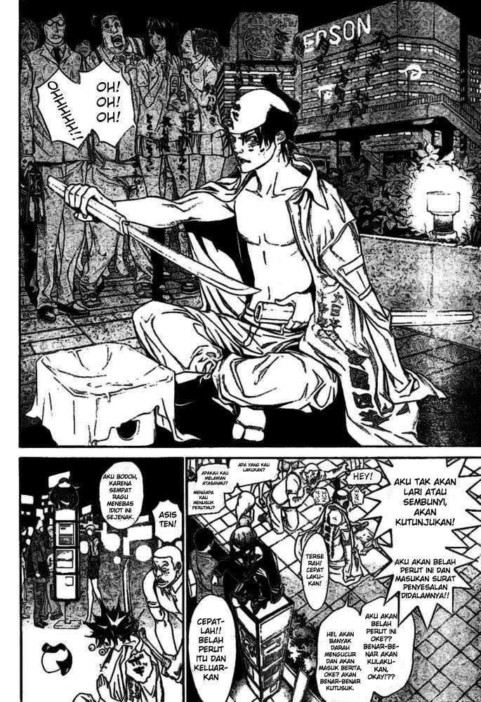 Air Gear Chapter 219 Gambar 10