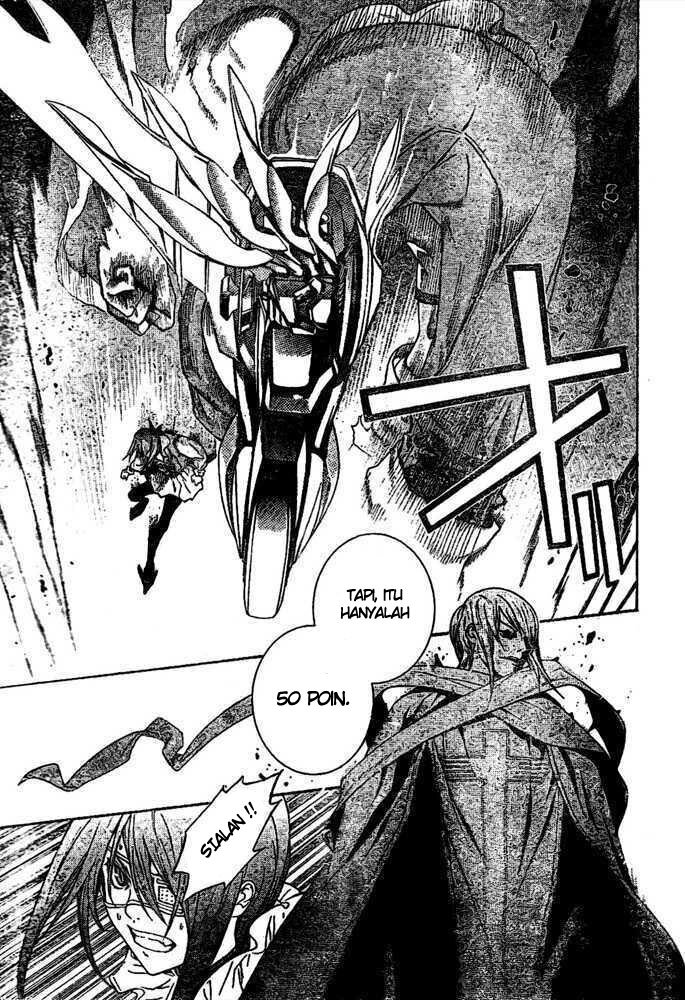 Air Gear Chapter 220 Gambar 7