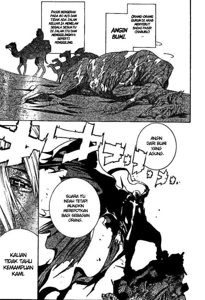 Air Gear Chapter 220 Gambar 9