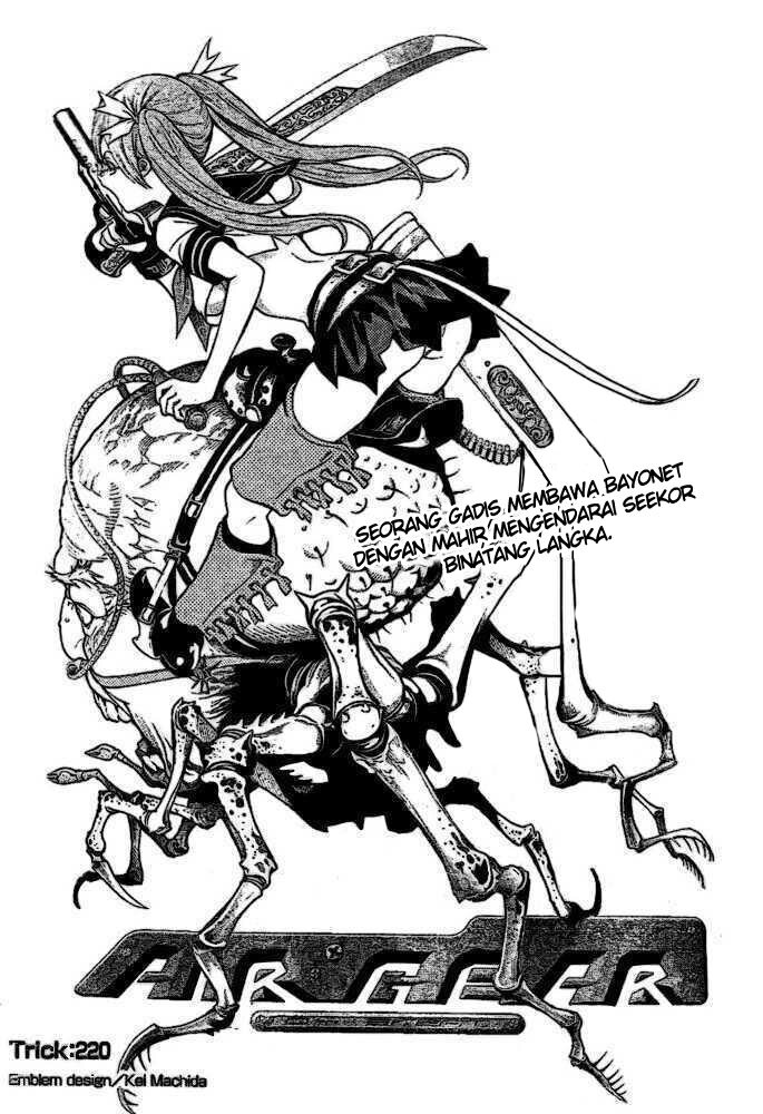 Komik Air Gear Chapter 220 gambar nomor 1