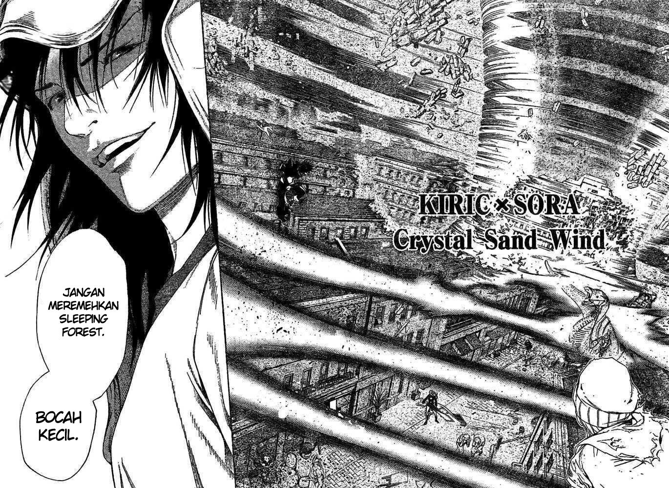 Air Gear Chapter 220 Gambar 10