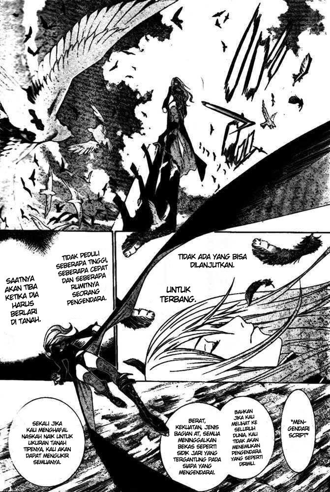 Air Gear Chapter 220 Gambar 12