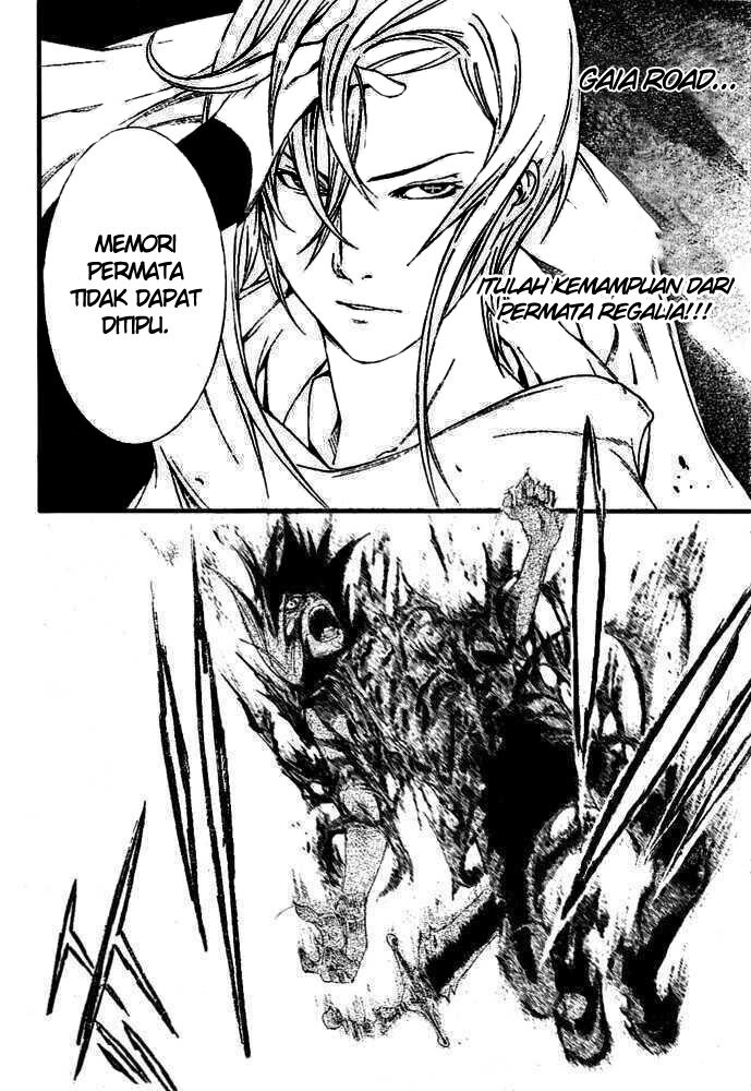 Air Gear Chapter 220 Gambar 13