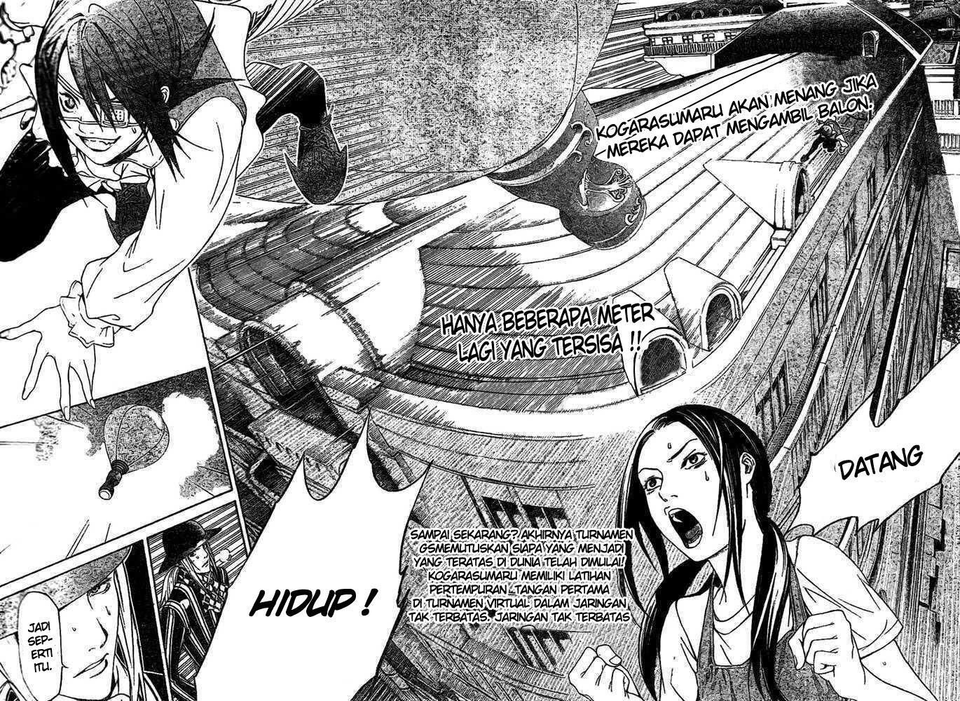 Air Gear Chapter 220 Gambar 3