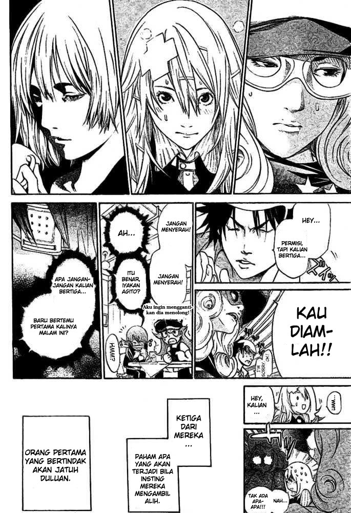 Air Gear Chapter 209 Gambar 15
