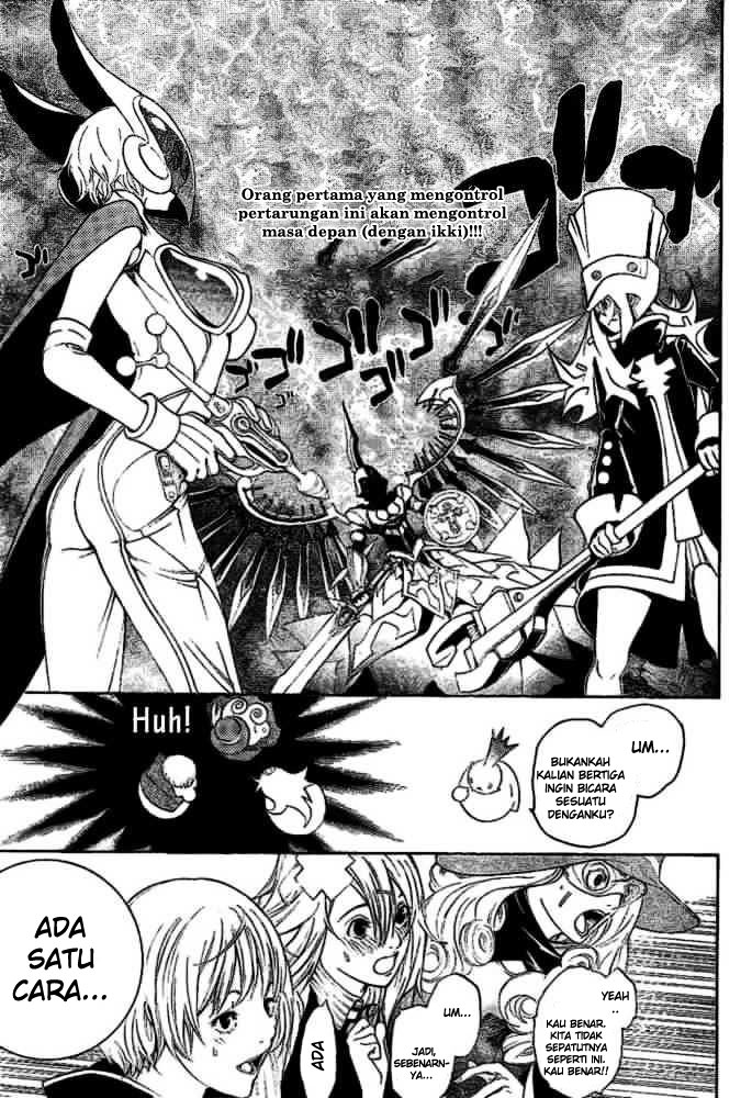 Air Gear Chapter 209 Gambar 16