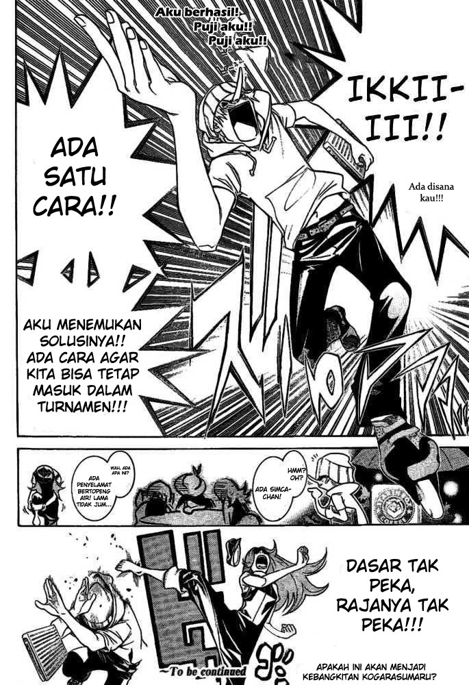 Air Gear Chapter 209 Gambar 17