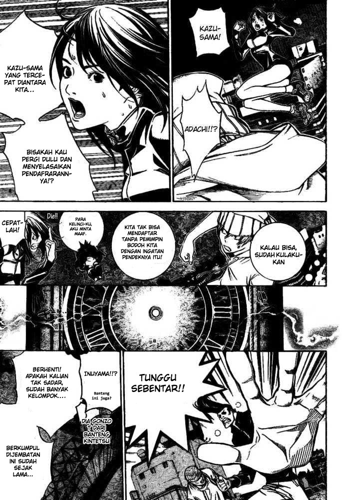 Air Gear Chapter 208 Gambar 4