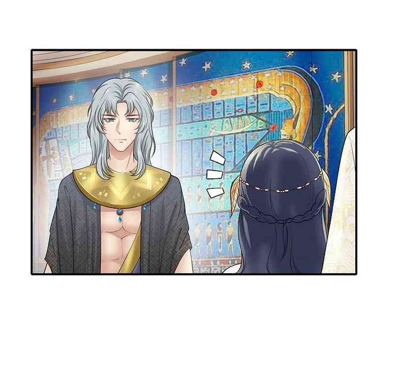The King’s First Favorite Queen Chapter 17 Gambar 12