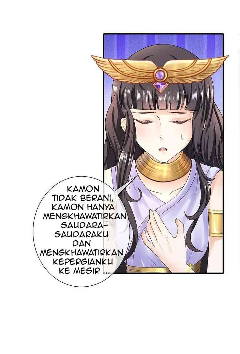 The King’s First Favorite Queen Chapter 17 Gambar 22