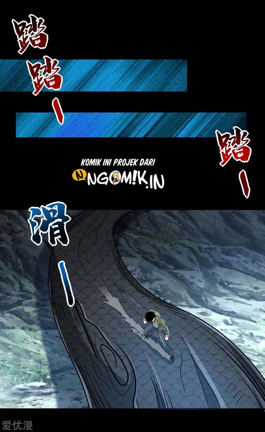 King of Apocalypse Chapter 254 Gambar 18