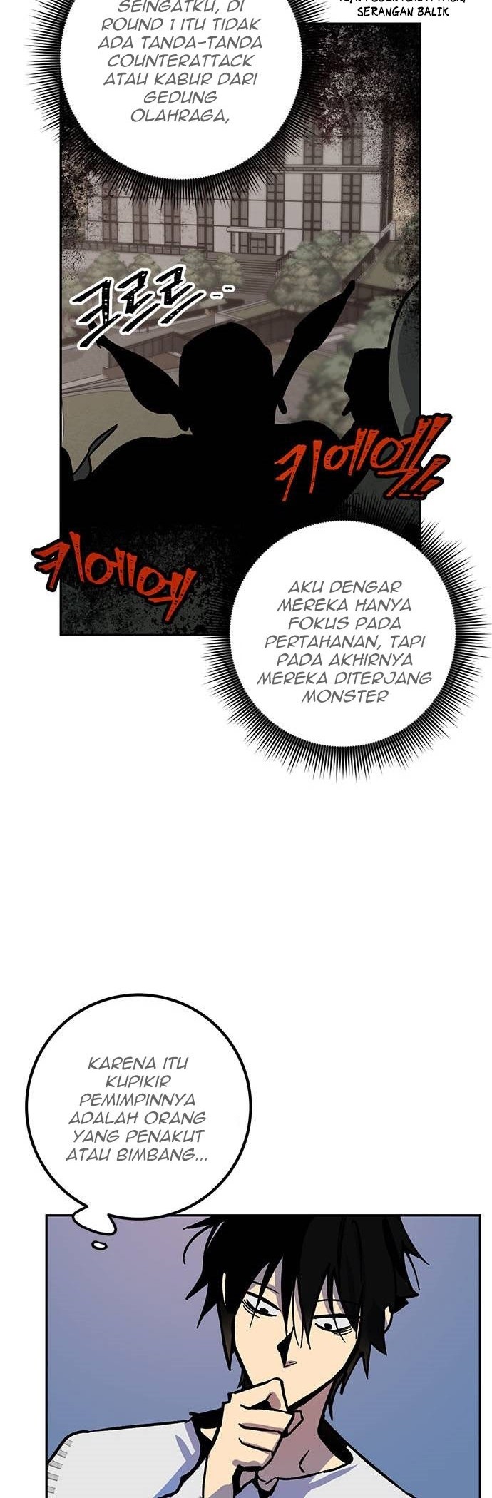 Return to Player Chapter 07 Gambar 25