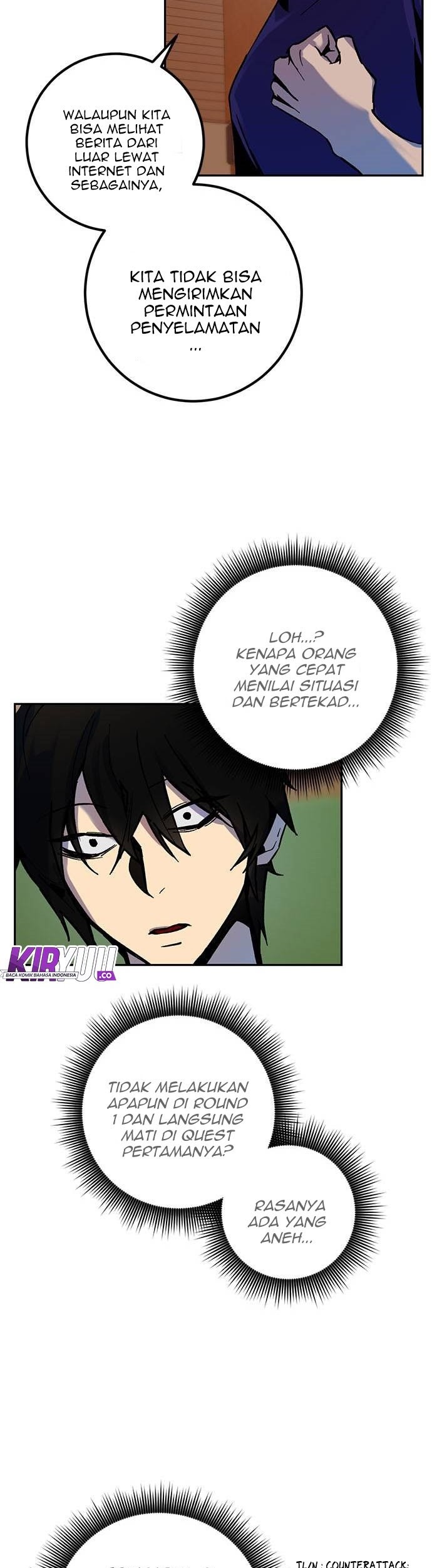 Return to Player Chapter 07 Gambar 24