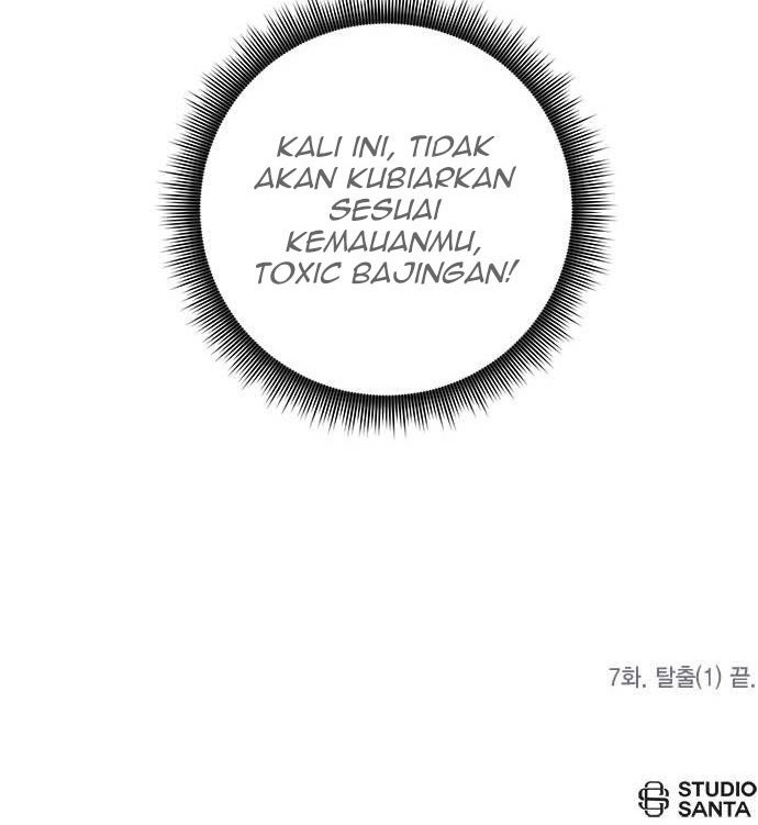 Return to Player Chapter 07 Gambar 37