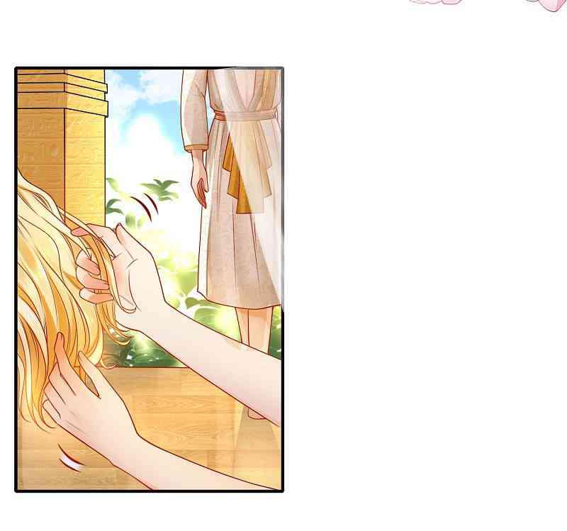 The King’s First Favorite Queen Chapter 16 Gambar 6